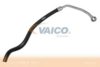 BMW 32414033151 Hydraulic Hose, steering system